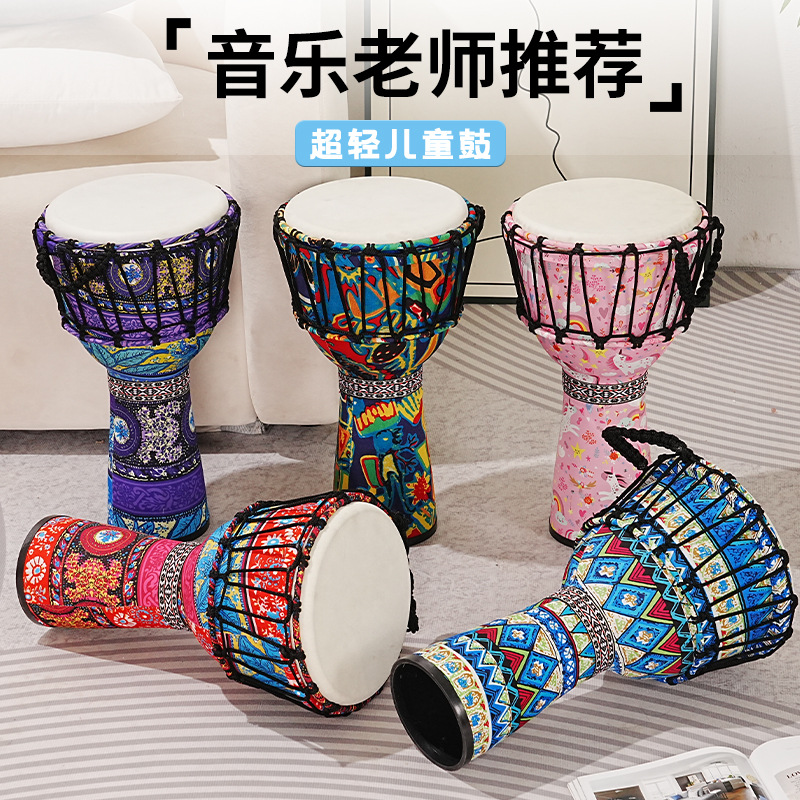 Musical Instrument Percussion - طبلة أفريقية من مادة PVC بقشرة