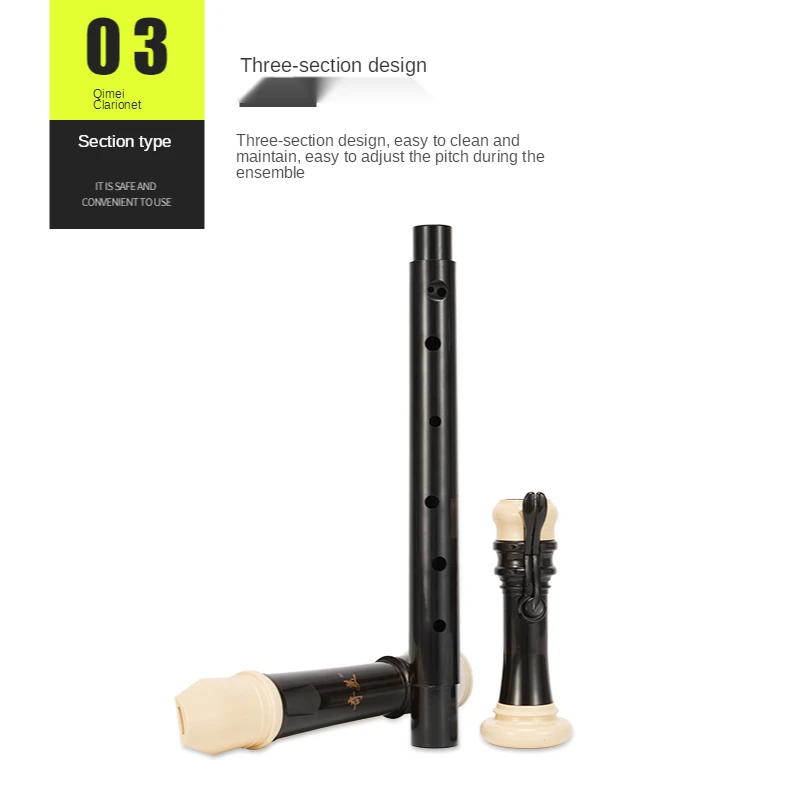 Musical Instrument A Recorder - كلارينيت تينور باروكي من Qimei بـ