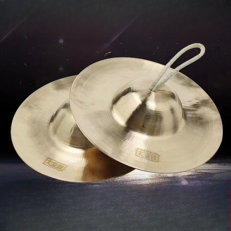 الصنج التأمل شفاء الصوت الكبار - مراجعة Musical Instrument Gif وسعره