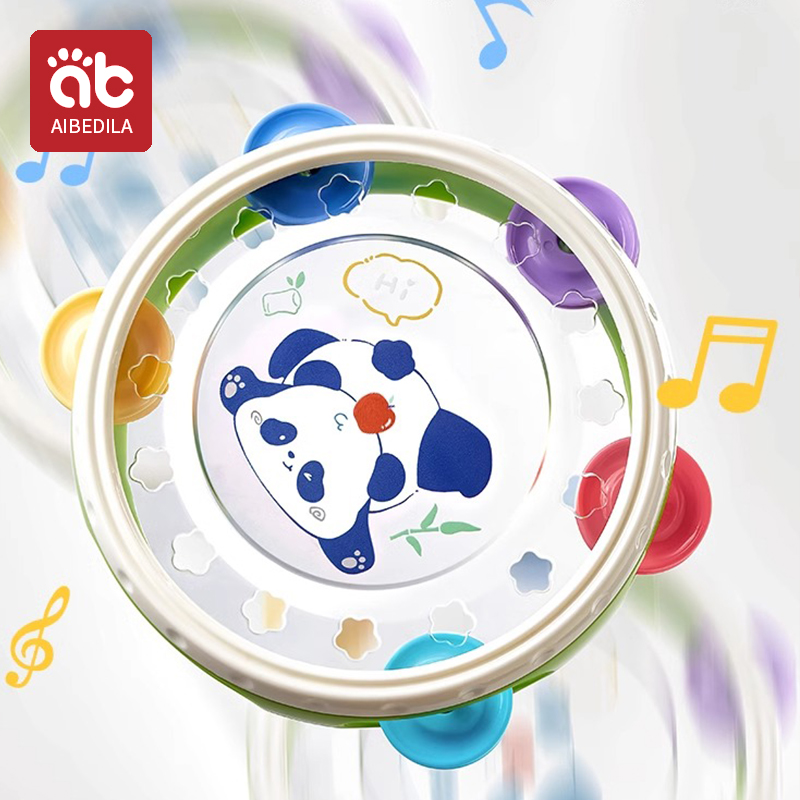 قرع الموسيقى ألعاب الأطفال 6-1 - مراجعة Musical Instrument You Shake وسعره