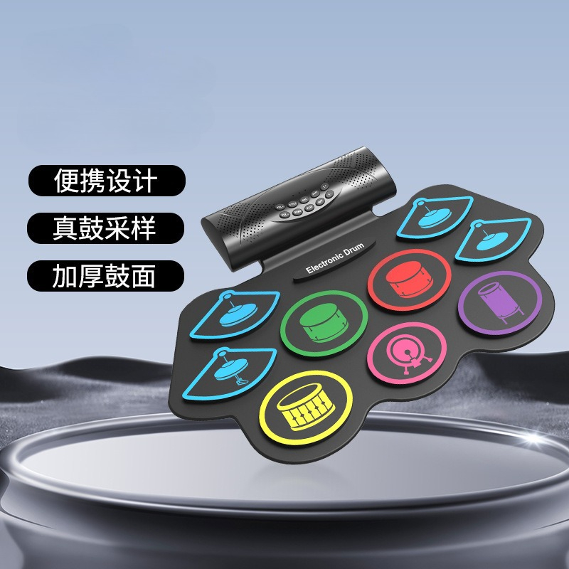 طبل إلكتروني محمول MD862MC للأ - مراجعة Musical Instrument Percussion وسعره