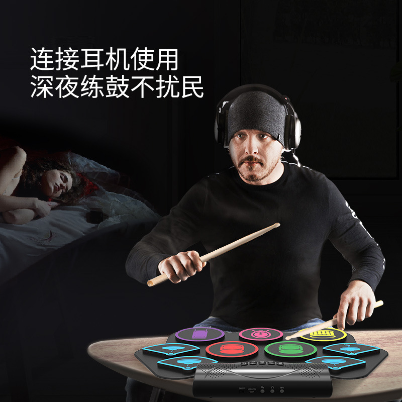 طبل إلكتروني محمول MD862MC للأ - مراجعة Musical Instrument Percussion وسعره