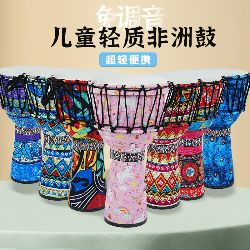 طبلة أفريقية من مادة PVC بقشرة - مراجعة Musical Instrument Percussion وسعره
