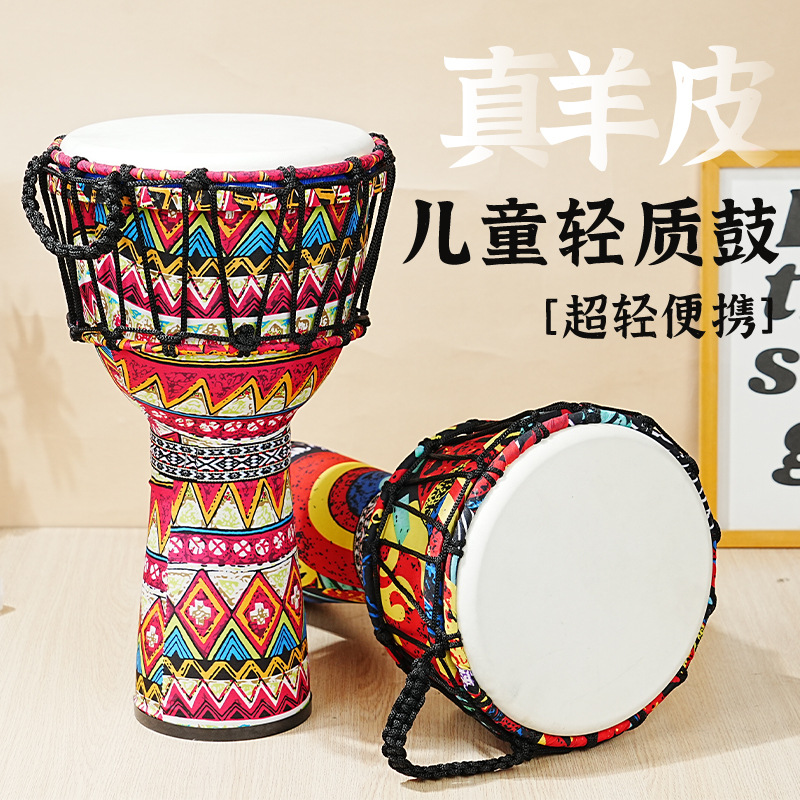 طبلة أفريقية من مادة PVC بقشرة - مراجعة Musical Instrument Percussion وسعره